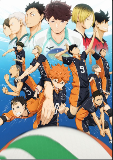 Promotional poster for Haikyuu!